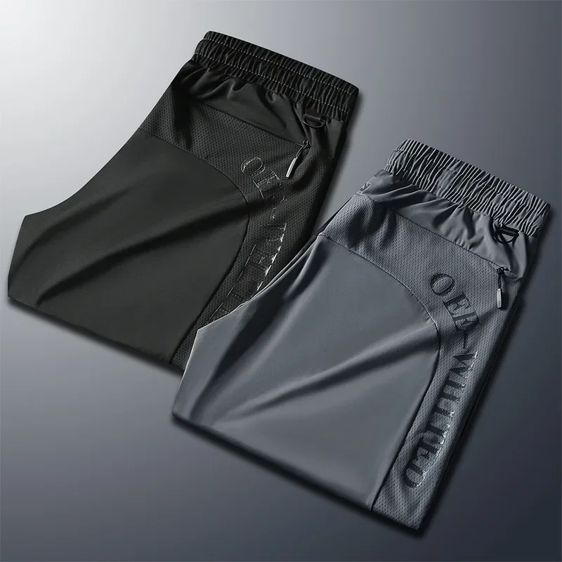 Sport Jogging Trousers Fleece Sweatpants Men's Sweatpants