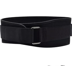 Universal Weight Lifting Belt for Enhanced Support and Performance in Gym Training (Black)