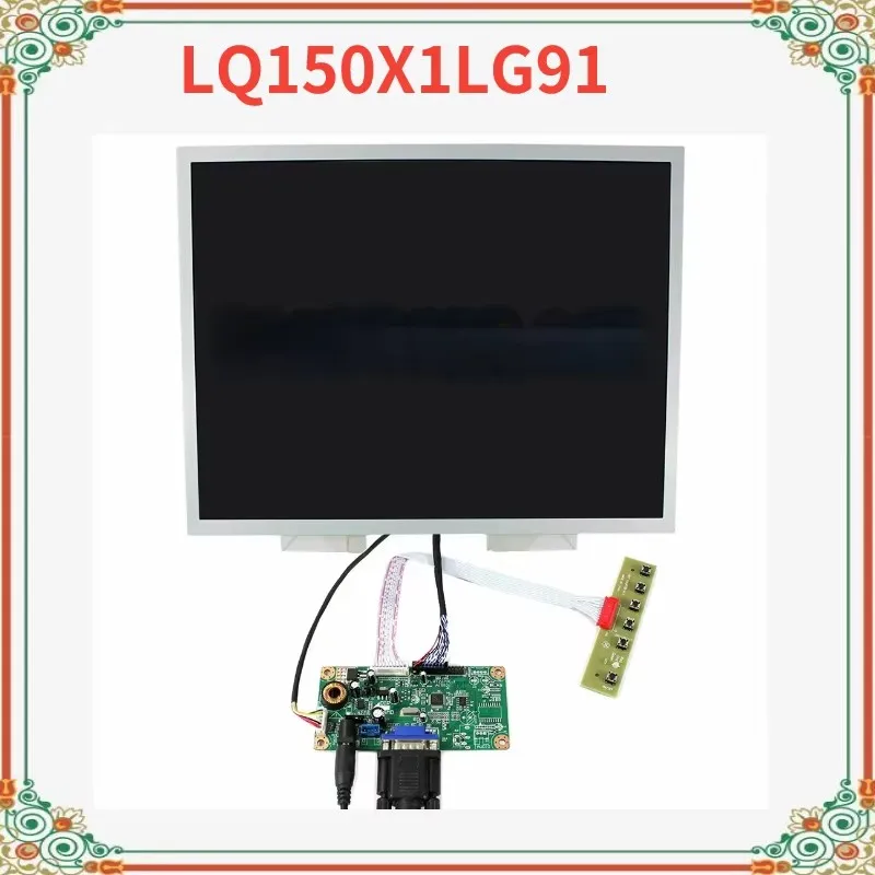 15인치 LQ150X1LG91 산업용 LCD 디스플레이 1024×768 스크린 모니터 패널(VGA M.RT2270C.1 A15521 드라이버 제어 보드 포함)