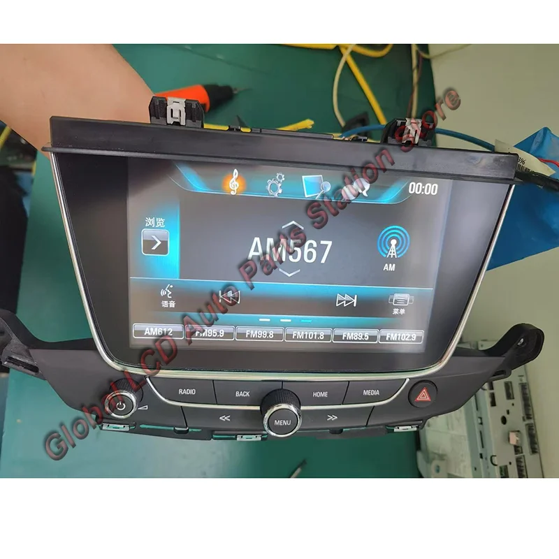 Per Opel Astra K V 2015 2016 2017 2018 2019 Navigazione GPS per auto Schermo LCD da 8 pollici con pulsante del telaio 42342511 555343750 544930977