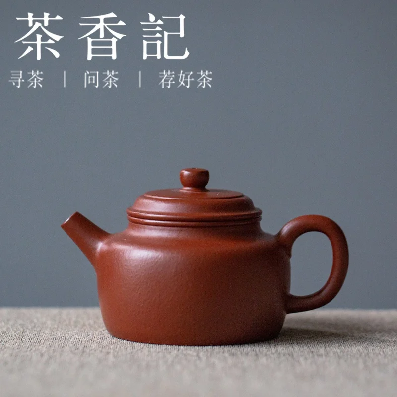 

Чайник из фиолетовой глины Cha Xiang Ji, песок Cinnabar, груша, кожа Xiaodezhong, классический чай, легко приготовить, хорошее качество и высокая стоимость