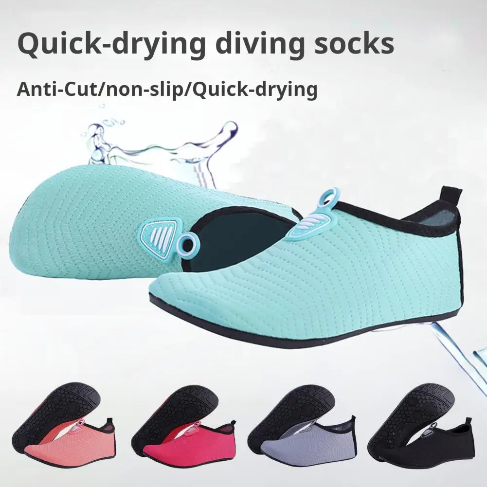 1 Pair Stream Tracing Shoes Thermoplastic Rubber Sole Microfiber Aqua Shoes Beach Footwear Anti-Slip Heel Patch Wading