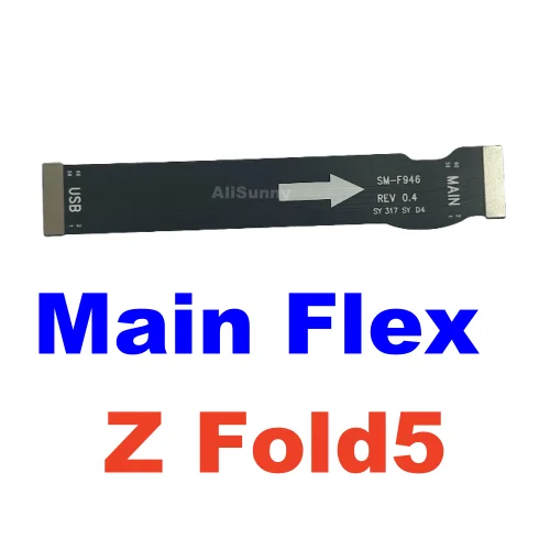 Spin Axis Flex Cable for Samsung Foldable Devices - Hinge LCD Display Main Board Flex