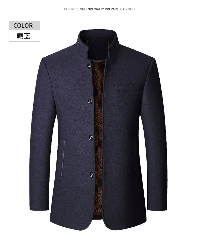 Description Picture 3 of itemAutumn and Winter Middle-aged Plush and Thick Men's Woolen Coat Standing Collar Casual Jacket Woolen Coat