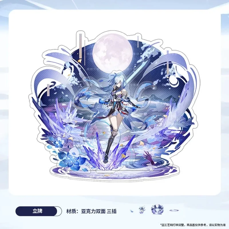 

Anime Honkai: Star Rail Jingliu Theme Acrylic Stand Figure Display Model Plate Game Desktop Decor Collection Cosplay Toy