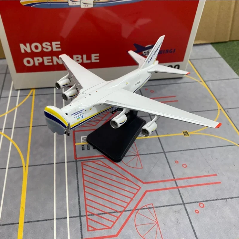1/200アントノフ An-124 アントノフ An-124 Ruslan (プラモデル) - ホビーサーチ