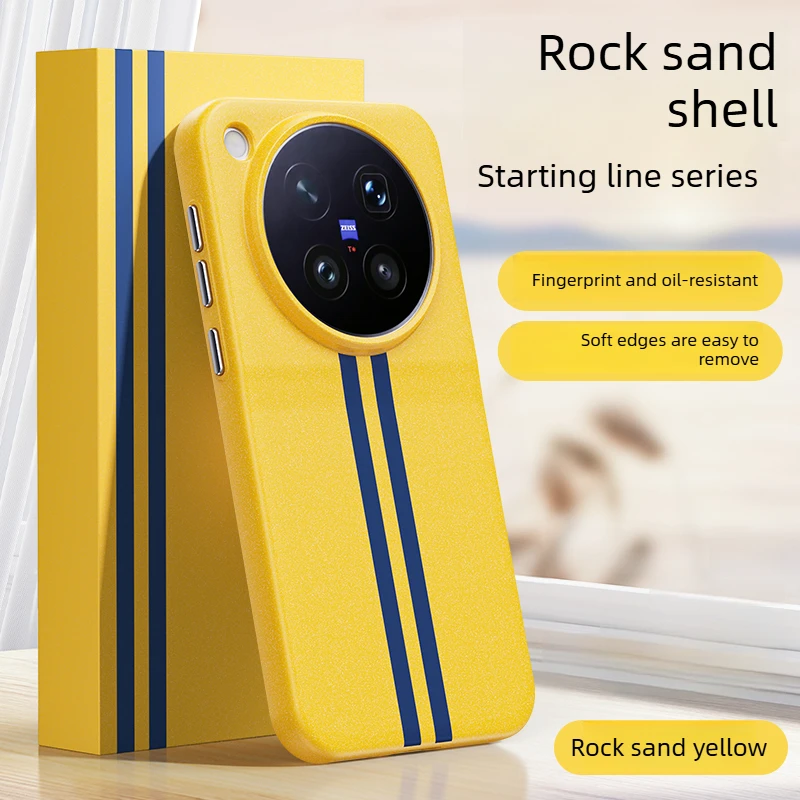 Frosting Skin-Friendly Shockproof Magnetic Protective Phone Case