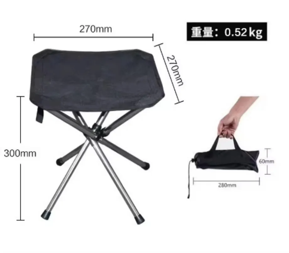Sgabello Treppiede da Esterno Portatile Telescopico Pieghevole per Campeggio, Sedia da Spiaggia, Attrezzatura da Pesca - immagine 6