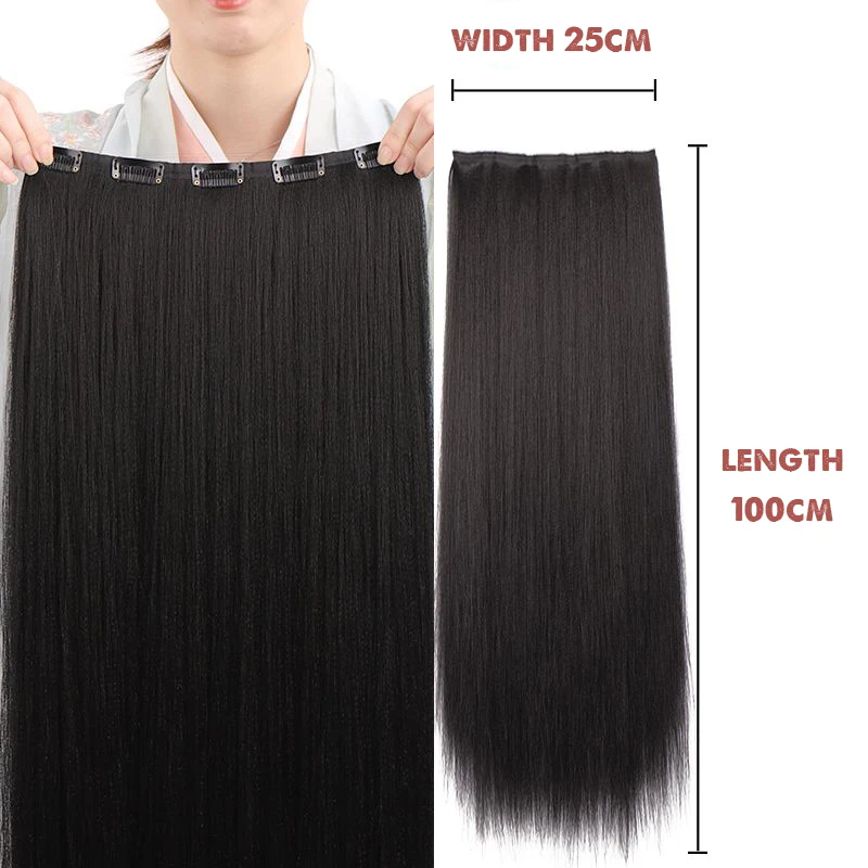 5 clip 100CM