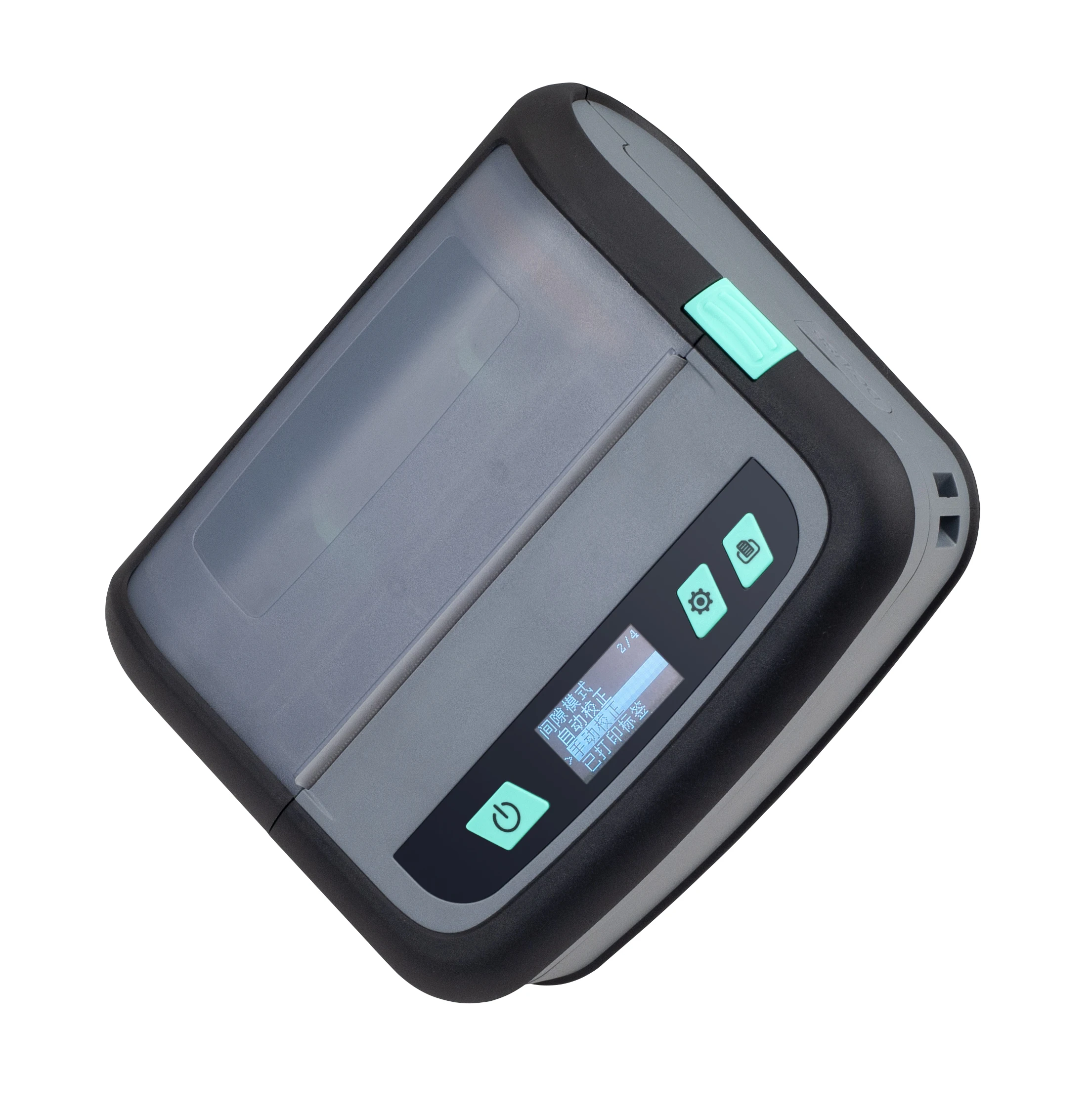 Usps Label Printer And Scale edu.svet.gob.gt