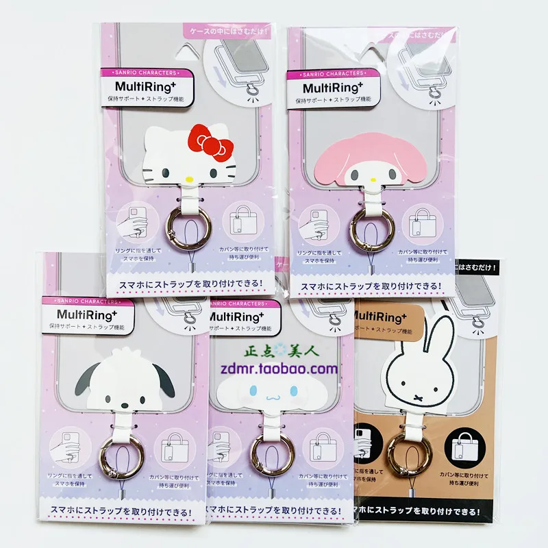 

Cinnamoroll Kuromi Hello Kitty понравилось мой Мелодия Sanrio мультяшный шнурок с зарядным портом, нашивка, аниме игрушка для девочки