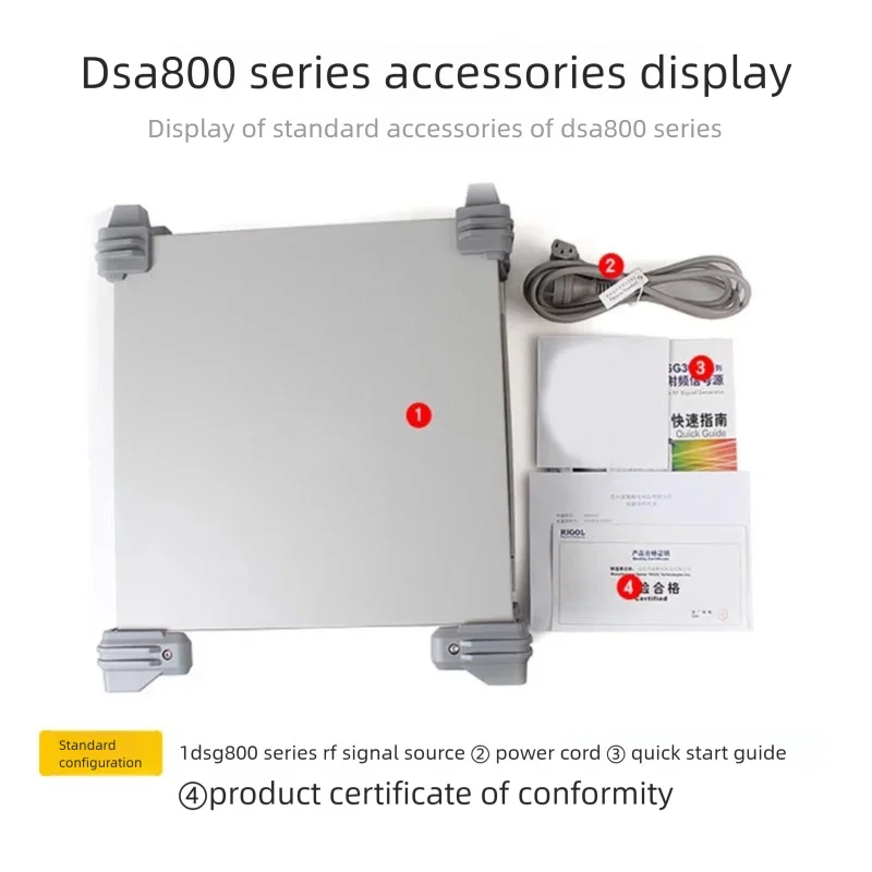 RIGOL 스펙트럼 분석기 DSA815-TG 1.5GHz 전도 및 방사형 EMI 사전 규격 테스트 스펙트럼 분석기