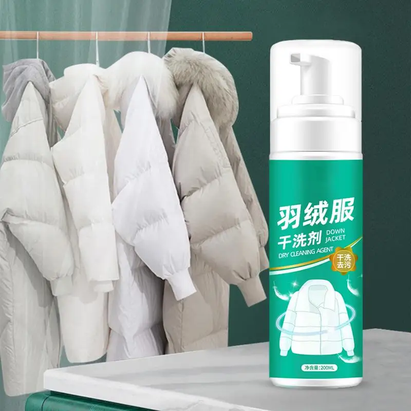 Dry Cleaning Fluid For Clothing Powerful Down Jacket Wash Detergent 200ml Gentle Down Wear Detergent Clothes Wash For