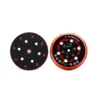 5/6Inch Polishing Backing Plate 125/150mm 6 Hole Back Up Sanding Pad Disc Self Adhesive Back Plate For DA Polisher 4
