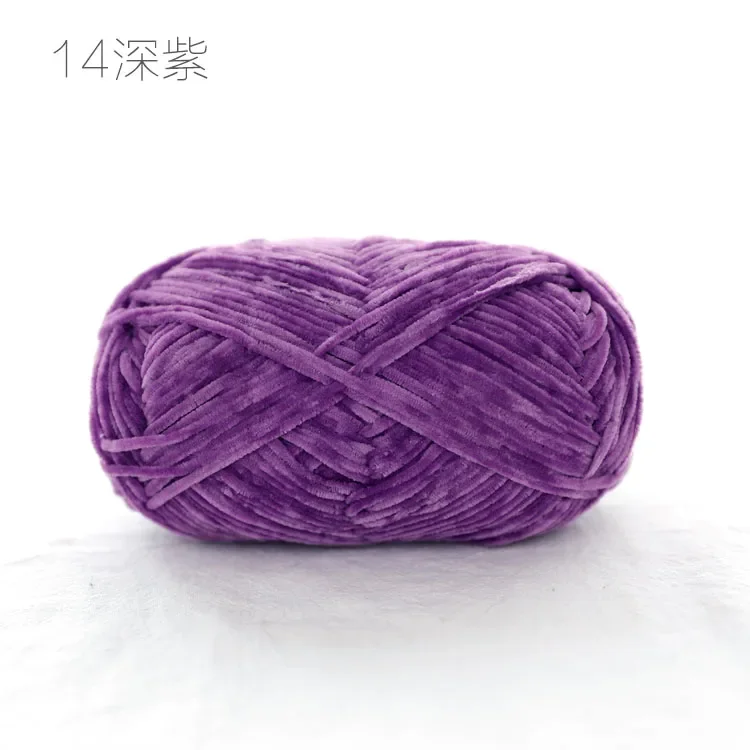 Pear Lustre Chenille Yarn - 148 Meters of Soft Pleuche Wool for Handcrafted Crochet Projects