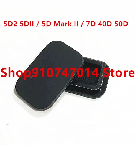 rubber for Canon EOS 5D Mark II 5D2 5DII 40D 50D 7D bottom leather