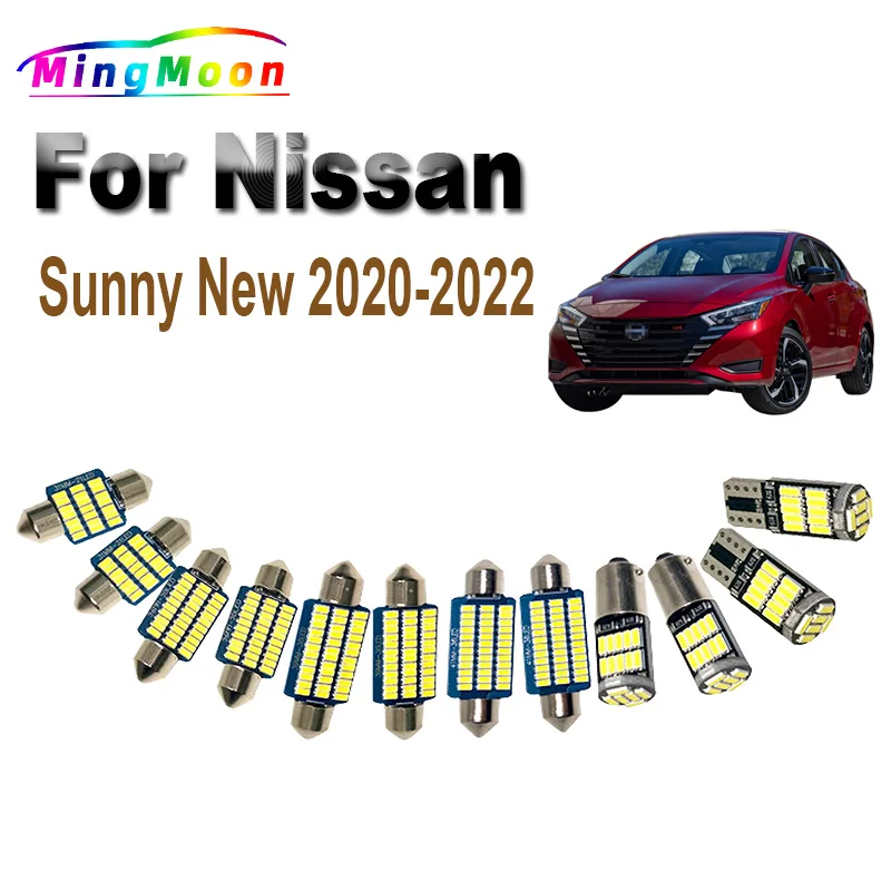 

9 шт., автомобильные лампы Canbus для Nissan Sunny New 2020 2021 2022