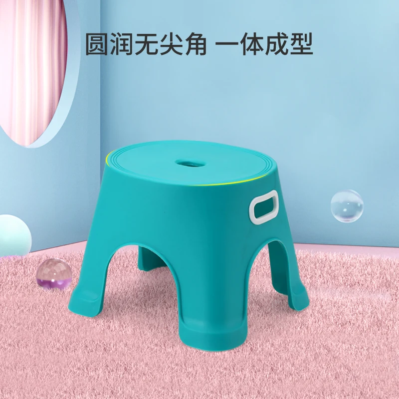 

Stool Bathroom Stool Anti slip Menghe Home Dwarf Stool Plastic Small Stool Children's Small Bench Step Stool Thickened Rubber