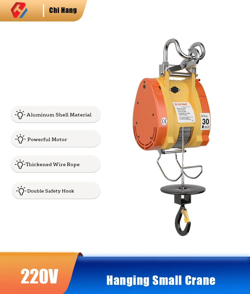 

Efficiency Miniature Electric Hoist Crane 220V/1700W Cable Winch Household Portable Suspended Small Hoist