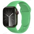 Brilliant Green