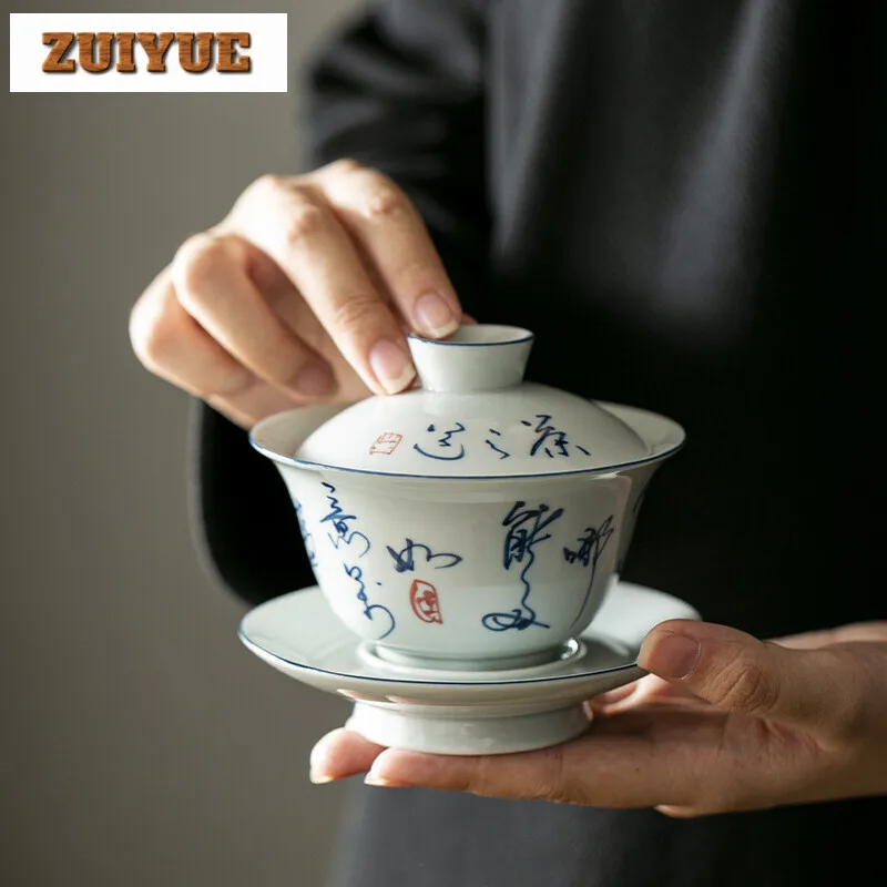 180ml Handwritten Poetry Covered Bowl Household Handmade Gaiwan Zen Tea Tureen Traditional Tea Brewing Cha Supplies Collection