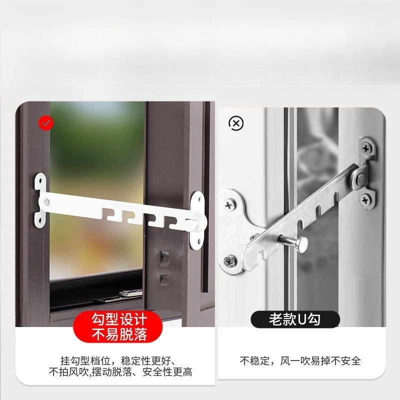 Adjustable Window Limiter Latch Casement Position Locator Wind Brace Sash Door Blocking Latches Stopper Safety Child Protecter