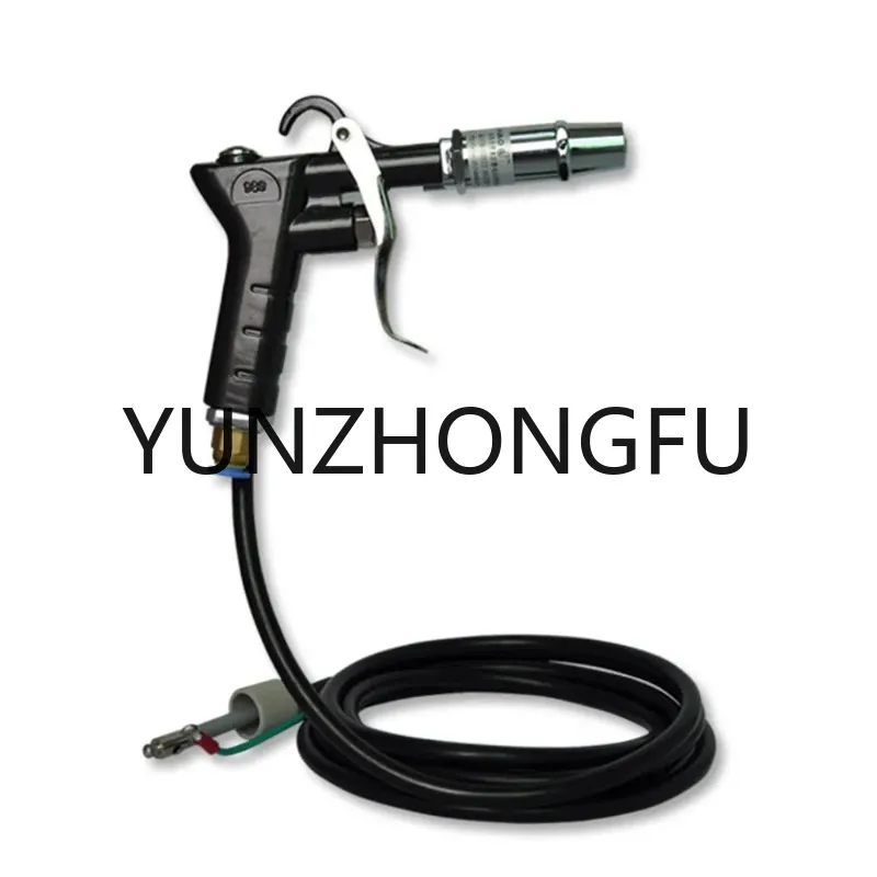 

Antistatic Air Gun Ionizing Air Gun Electrostatic Gun with High Voltage Generator 110V/220V