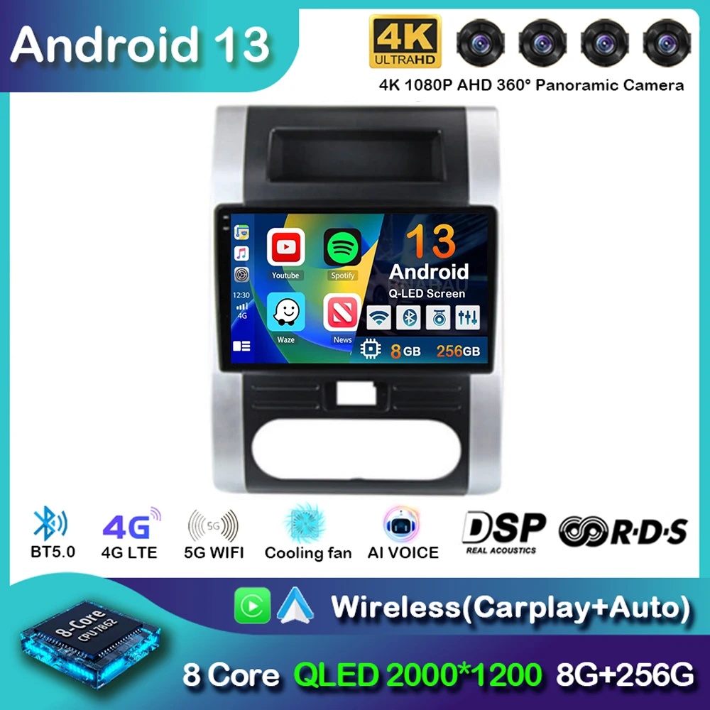 

Автомагнитола Carplay, 2 din, Android 13, для Nissan X - Trail X Trail 2 T31 2007-2015