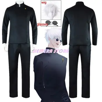 애니메이션 주술 가이센 고조 사토루 코스프레 코스튬 안경, 고등학교 유니폼, 가발 정장, 할로윈 코스튬, 성인 남성 게토 스구루