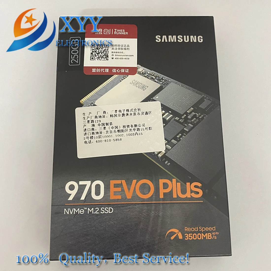 

Твердотельный накопитель Samsung MZ-V7S250BW 250 ГБ 970 EVO Plus NVME M.2