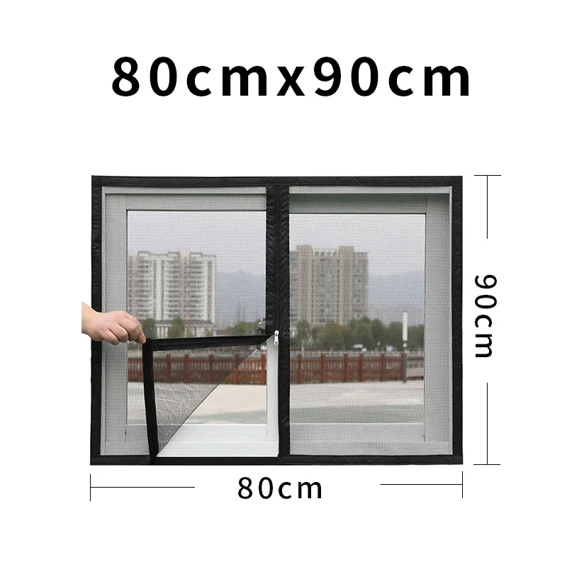 w80cm x 90cm