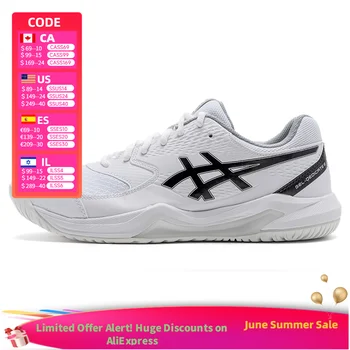 ASICS Gel-Dedicate 8 Men's Tennis Shoes 1