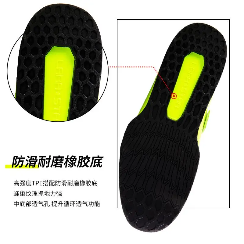 Mens Indoor Comprehensive Training Sneakers Squat Shoes Professional Fitness Powerlifting Hard Pulling Shoes Wrestling