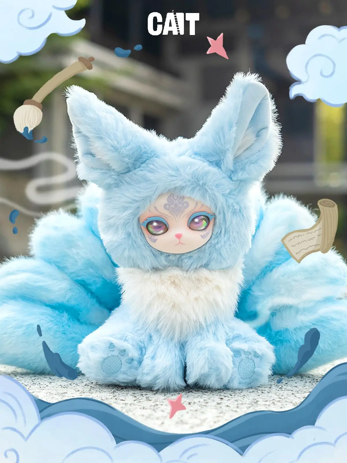 ☆Toy☆様 Auspicious Nine Tails Series Blind Box Cute Anime Figure Cute