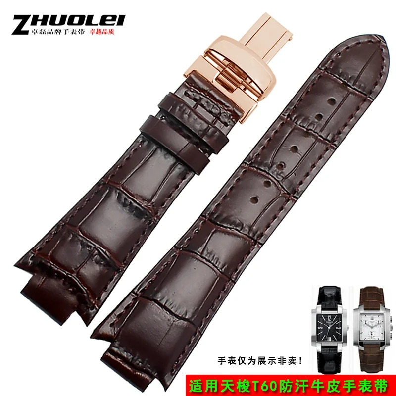For 1853 For Tissot For T60 Strap For L875 For 975K Belt Men's Bracelet 24 X 14m Wristband Mesh Belt For T60.1.513 Leather Watchband (Color : Black silver, Size : 24mm-14mm