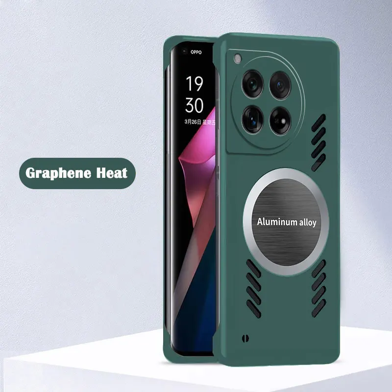 Slim Heat Dissipation Hard PC Protective Phone Case - Enhanced Design