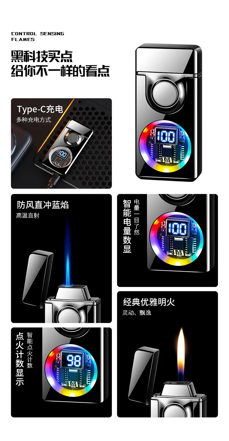 Description Picture 3 of item2025 Voice Controlled Ignition Gas Lighter 4 Ignition Methods Battery Display Open Fire Switching Jet Fire USB Electric Lighters