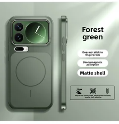 Enhanced Matte Magnetic Wireless Charging Protective Phone Case for Xiaomi 17 (Green)