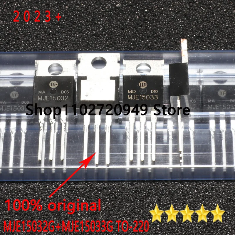 MJE15032 MJE15033 MJE15032G MJE15033G TO-220 20pcs transistor replacement parts