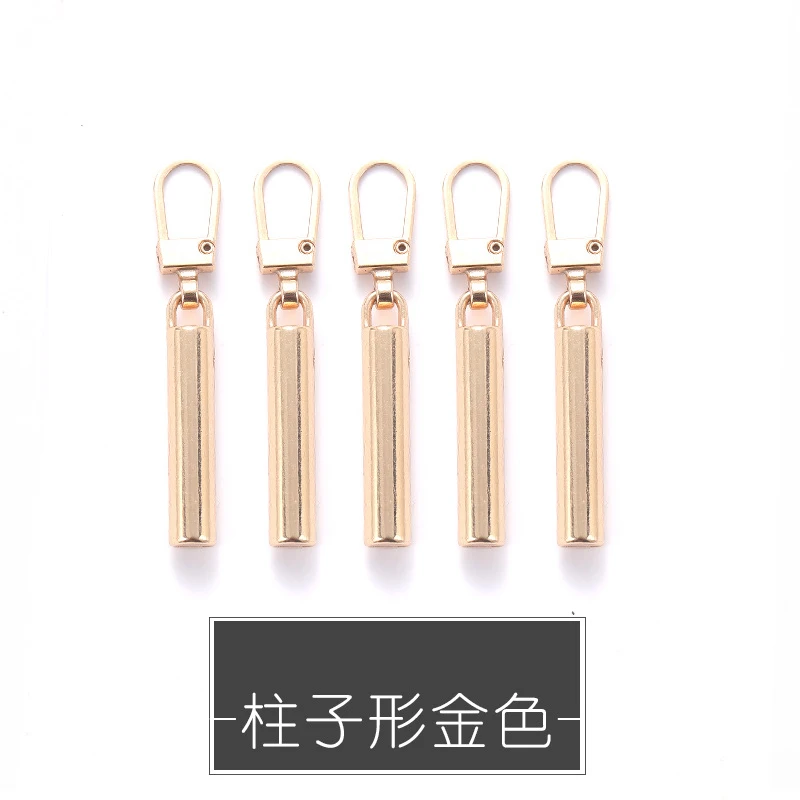 Cylindrical-Gold 5Pc