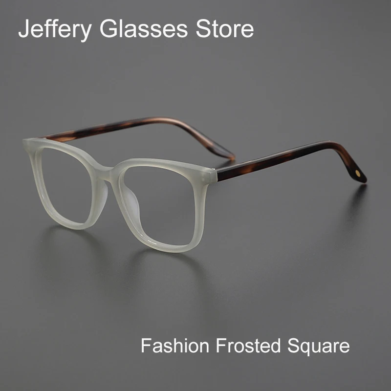 

Fashion Square Frosted Acetate Optical Glasses Frame Men Prescription Eyeglasses Women Oculos Myopia Lenses Reading Spectacles