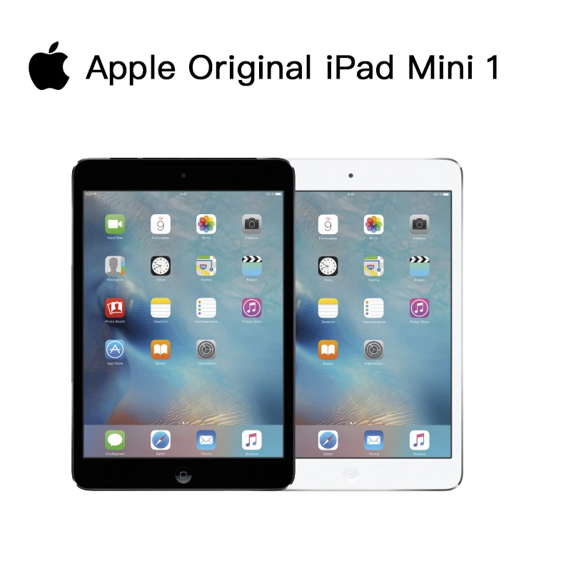 Apple iPad Mini 1st Original 7.9" 2012 16GB 32GB 64GB Gray Silver  iOS 9.3.5 children's table WIFI version 7.9" Dual-core A6 5MP most popular apple ipad