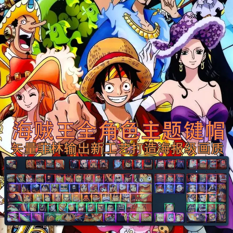 

108Keys ONE PIECE Anime Keycaps Mechanical Keyboard Accessory Cover Rgb Lighting Effect Cartoon Cosplay Keycap Otaku Gifts