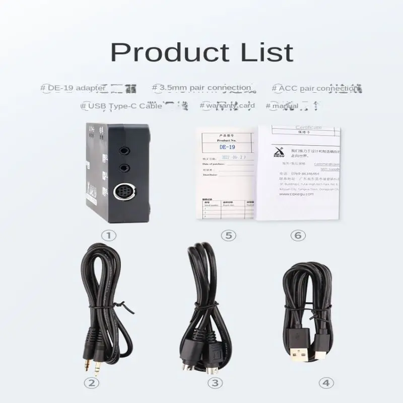 dsc-products