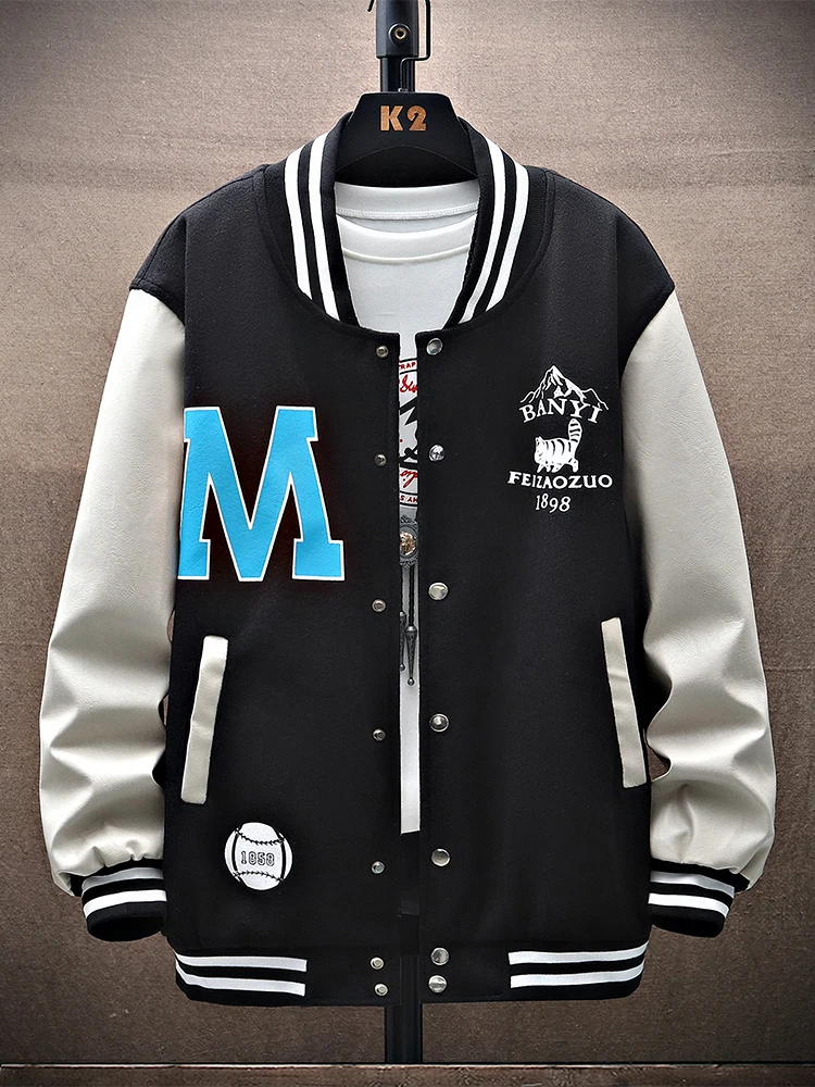 Details more than 140 custom varsity jackets uae latest jtcvietnam.edu.vn