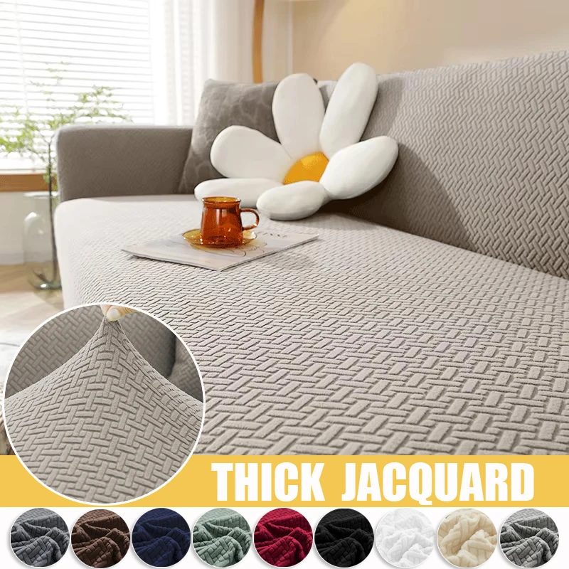 Sofa Covers Thick Elastic Jacquard 1/2/3/4 Seater L-shaped Corner For Living Room