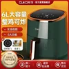 Air fryer. Large capacity. Electric oven. Home. New. Fully automatic. Household Electric fryer Oil-free Low-fat For French fries 2