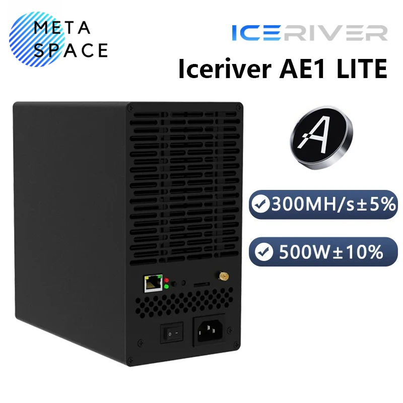 ICERIVER AE1 LITE 300MH/S 500W 가장 강력한 ALEO 광부 Iceriver AE1LITE ALEO 코인 광부 저소음 Iceriver ALEO 마이닝