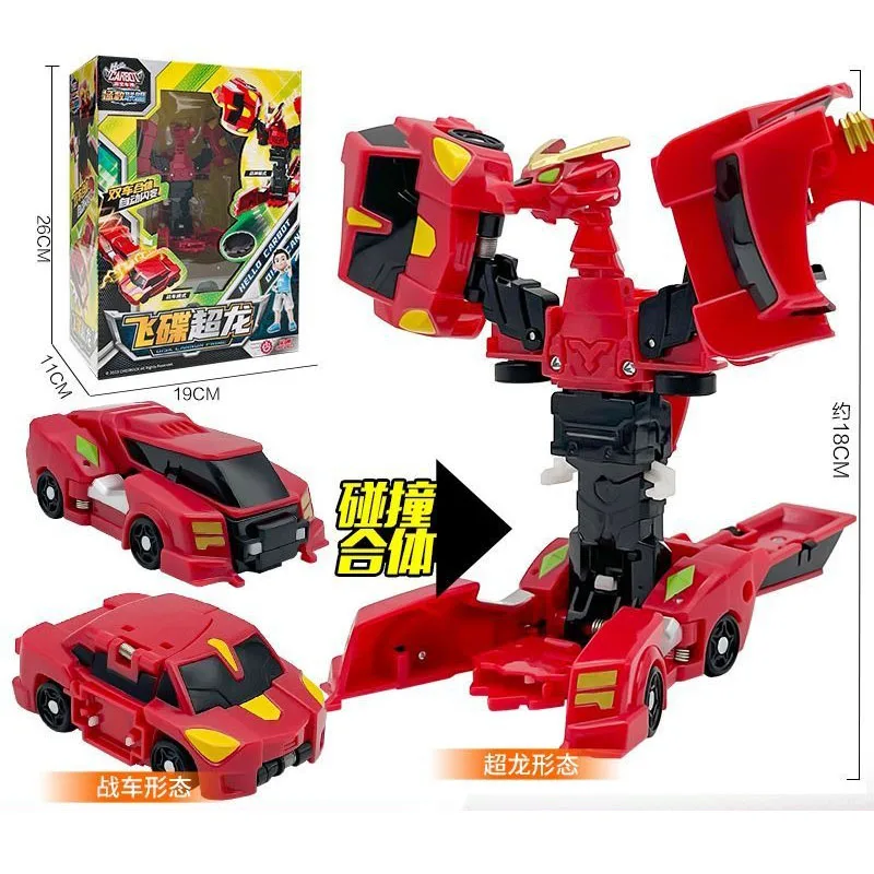 Turning Mecard HG GRYPHINX Gryphon Sphinx Transformation Truck