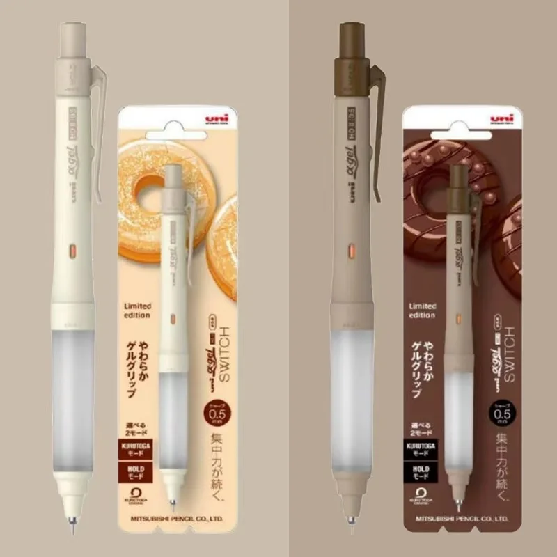 Japan UNI Mechanical Pencil M5-1009GG Dual Mode SWITCH Rotation Anti Fatigue Student 0.5/0.3mm Activity Pencil Stationery